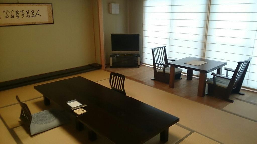 Ryori Ryokan Toriki Miyazu Rom bilde
