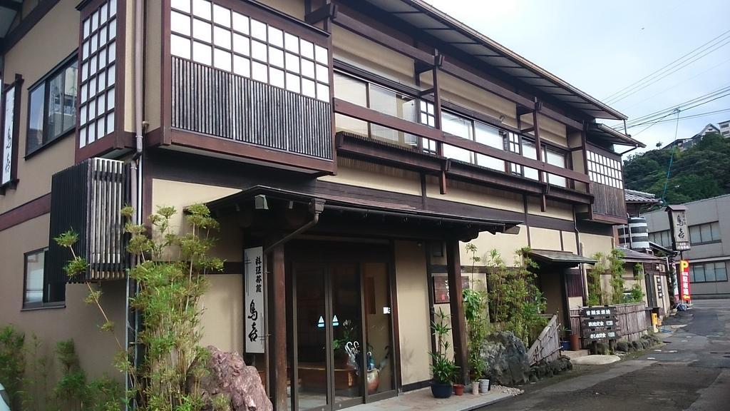 Ryori Ryokan Toriki Miyazu Eksteriør bilde