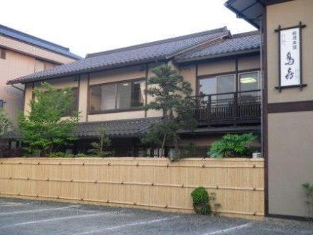 Ryori Ryokan Toriki Miyazu Eksteriør bilde